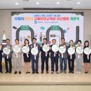 수원-1570 이미지