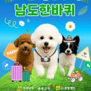 황제카써비스 이미지