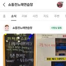 대곡노래연습장 네이버블로그
