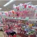 와이비무역 이미지