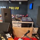 황제7080라이브카페 이미지