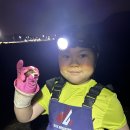 선녀바위-선착장 | 🌊 영종도 선녀바위 해수욕장 해루질 후기 | 해루질 금지 구역 주의하세요!