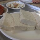 88종합의료기 이미지