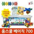 엑스와이소프트