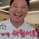 이륙공인중개사사무소 이미지