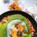 잼테이블 이미지
