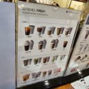 요거프레소 장승배기역점 이미지