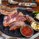 동읍리 - 청주시 서원구 모충로25번길 23 | 도안동 삼겹살 맛집 동읍리 다녀온 후기