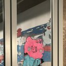 역삼2-113 네이버블로그