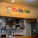 치킨이 호프를 만났을 때 이미지