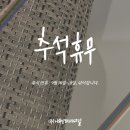 주식회사 나무인터내셔널 이미지