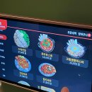 단성무이마산경남대점 이미지
