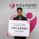 주식회사 한국이지메디 이미지