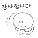 선진에스제이