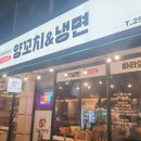 춘천순환로72번길 이미지