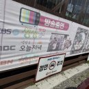 삼청골명가The수제비 이미지