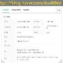 항공로 162 이미지