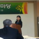 (주)다손 이미지