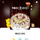 책 읽어주세요 1기 이미지