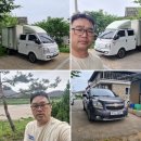 나래특장 | 1톤포터더블캡출고후기 #안산중고차 포터2더블캡 #내장탑리프트 #1톤롱바디중고차 #1톤중고화물차 #안산...