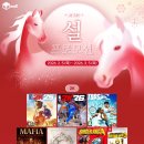 ㈜노바자동차 이미지