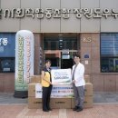 월드치과의원 경남도민일보