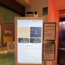 저스트스테이호텔 서산호수공원점 | 충남 서산 숙소 추천! 저스트스테이호텔 서산호수공원점 너무 만족한 숙소!
