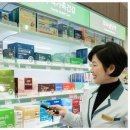 강남 옵티마 정약국 이미지