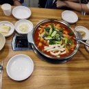 큰놈 네이버블로그