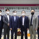 생명푸드시스템 이미지