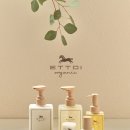 오가닉밸런스 이미지