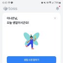 킹스크린그늘집 | 행복한 날이 많은 10월!