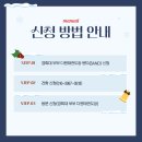 다원태권도장 이미지