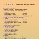 가곡 부르기 이미지