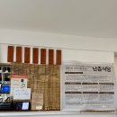 춘식당 티스토리