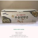 아이비쥬 Daum카페