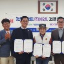 다산행정복지센터(다산1동) 이미지