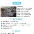 빈크러쉬커피컴퍼니