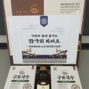 금빛태권도 고산센터 이미지