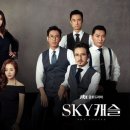 임가네착한상차림 이미지