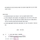 청솔세무회계사무소 - 구로구 경인로 579 | 청솔세무회계사무소