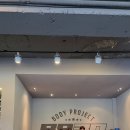 BP30(바디프로젝트30) 이미지