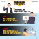 늘사랑 실버홈 이미지