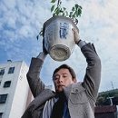 TM body complete 이미지