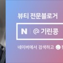 천해농장 이미지