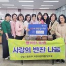 장안어린이집 이미지