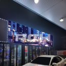 동부셀프주유소 이미지