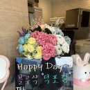 블루샥덕포점