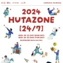 비투비마스터 이미지