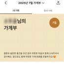 애니웨이 네이버블로그